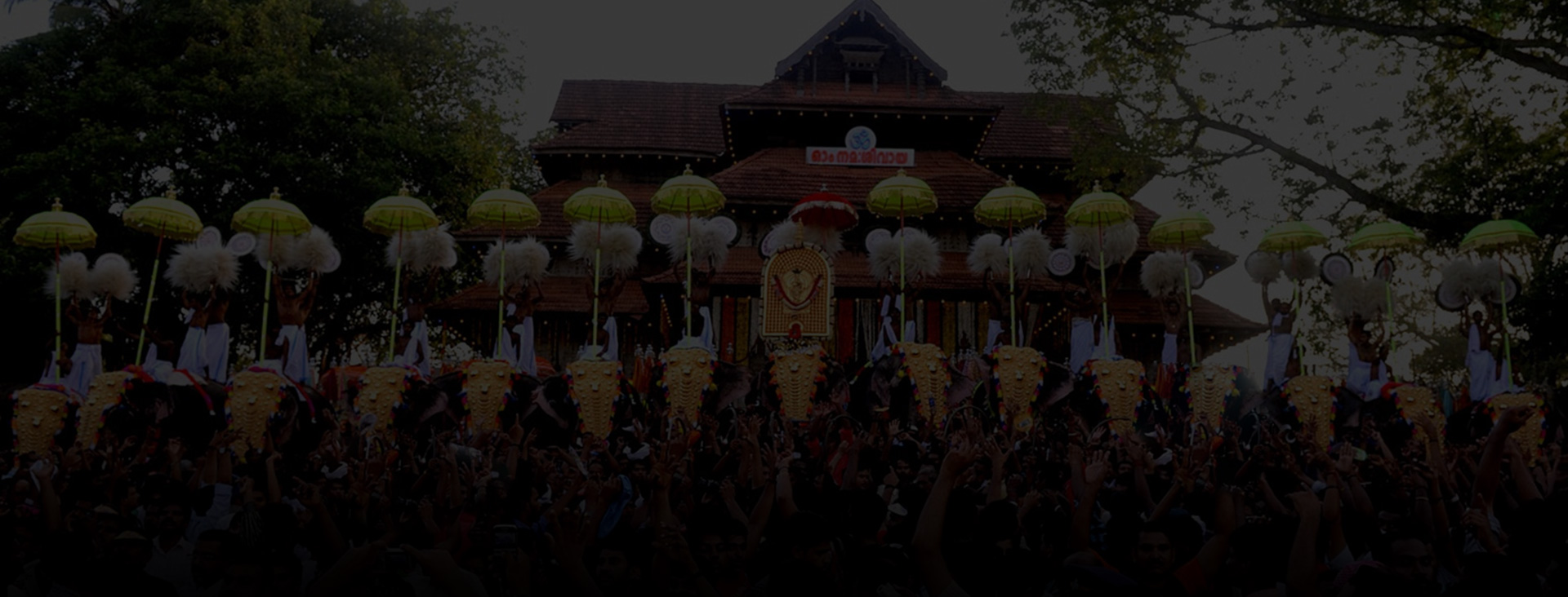 Sabarimala, Alleppey & Athirappilly Temple Tour